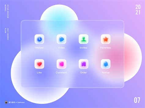frosted glass ui design behance