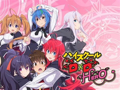 Descargar High School Dxd Hero Mega Hd Ligero Y Full Hd