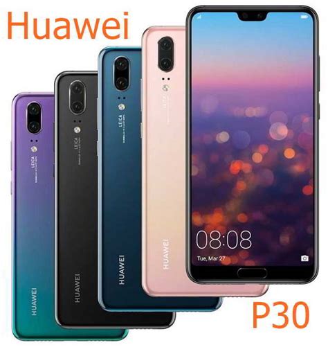 These are huawei's latest flagship that boasts incredible. Huawei P30 Pro Release Date, Price in US/UK, Specs, Features