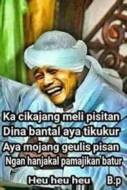 Gambar Meme Kata Kata Bahasa Jawa Lucu Untuk Perang Gambar ...
