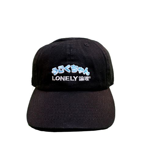 Так же なくちゃいけない может сокращаться до なくちゃ. うごくちゃん×LONELY論理UG001 ロゴCAP | LONELY TOKYO
