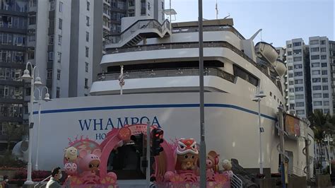 The Whampoa Hong Kongs Mall That Looks Like A Boat Youtube