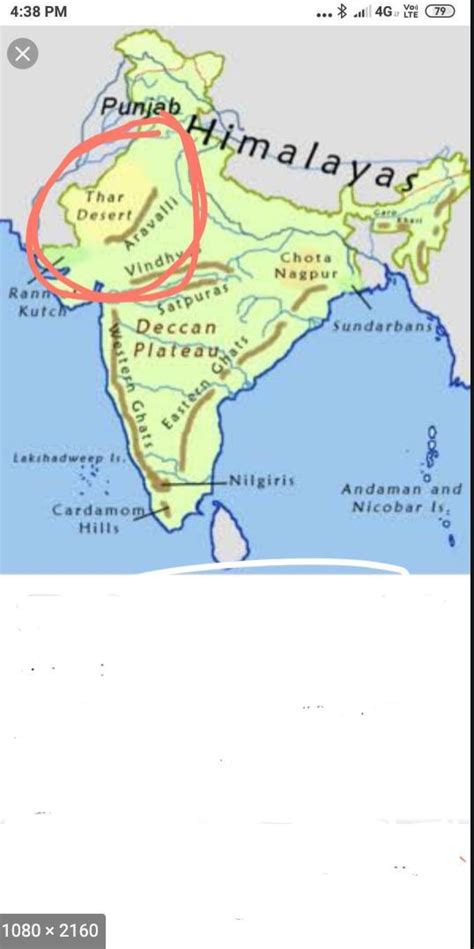 Locate Aravalli Mountains In India Map Brainly In