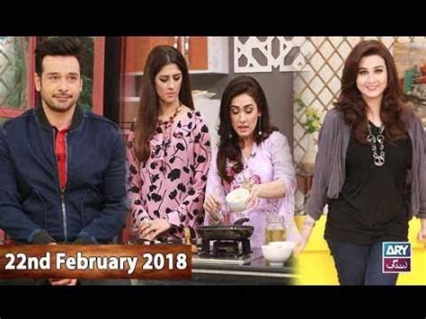 Ask anything you want to learn about arsalan khan by getting answers on askfm. Salam Zindagi With Faysal Qureshi - Shafqat Khan & Samra ...