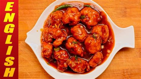 This dish is pretty popular but if you haven't heard of it, chicken manchurian brings the best of both worlds from indian and. Chicken Manchurian | How to make Chicken Manchurian ...