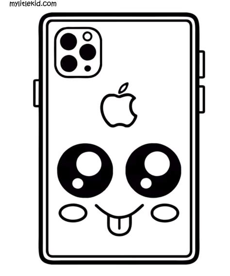 Coloriage Mignon. Imprimer ou télécharger gratuitement.