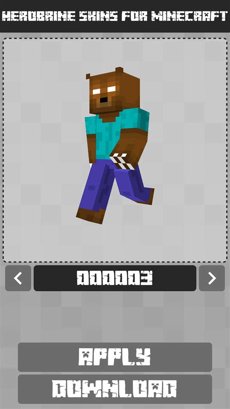 Herobrine Skins For Minecraft Pe Amazones Apps Y Juegos