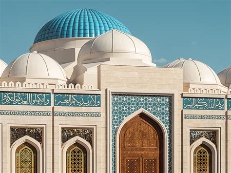 Kazakhstans Nur Sultan Mosque Is The Capitals Crowning Jewel And
