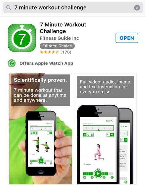 Work out anytime, anywhere, no equipment needed. 7 mins isn't that long | 7 minute workout challenge