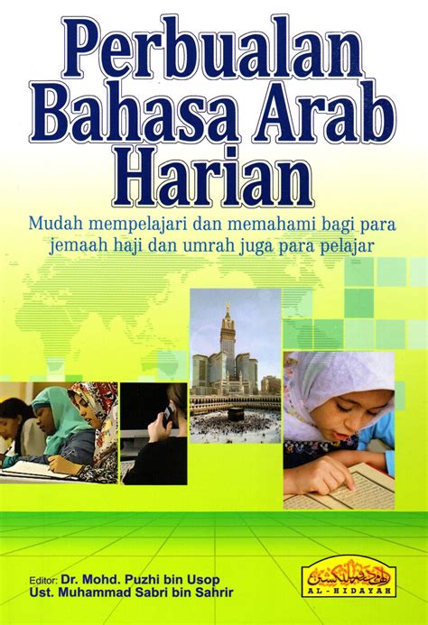 وأنتَ، كيف الحال؟ ما اسمك؟ اسمي أحمد أهلا وسهلا. Perbualan Bahasa Arab Harian - Al Hidayah