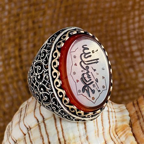 Hand Engraved Seal Of Prophet Muhammad Red Yemeni Akik Ring Etsy