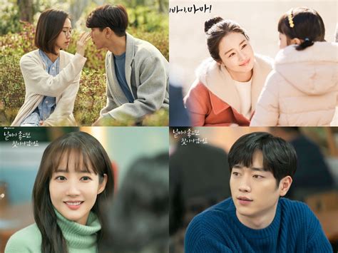 7 New Korean Dramas You Should Keep An Eye Out For In February 2020