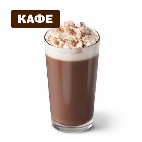 Горячий шоколад и диета Горячий Шоколад во «Вкусно - и точка»: цена, описание, состав, калории Горячий Шоколад во «Вкусно - и точка»: цена, описание, состав, калории Горячий шоколад и диета