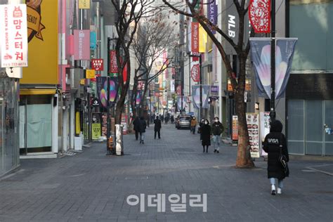 베스트 게시판은 게시판, 자료실에서 추천을 많이 받는 게시물이 올라오는 곳입니다. '최대 300만원 재난지원금' 이번주 공고·내주 초 지급
