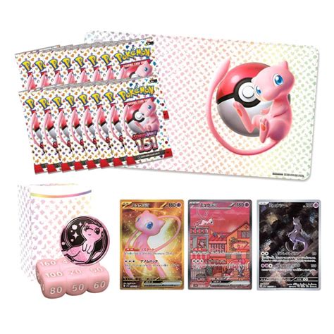 Pokémon Scarlet And Violet 151 Ultra Premium Collection Englisch