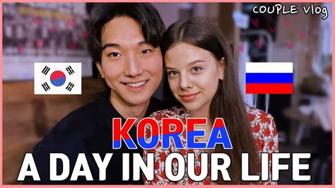 🇰🇷🇷🇺a Day In Our Life In Korea Seoul Date Vlog Korean Russian Couple