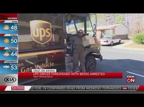 UPS Driver Threatened With Being Arrested In San Francisco YouTube