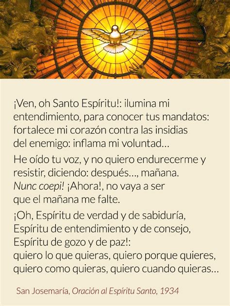Oración De San Josemaría Al Espíritu Santo Oración Al Espíritu Santo