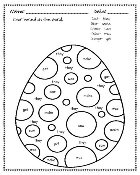 6th Grade Sight Words Printable Sixth Grade Sight Word Rings By Ms