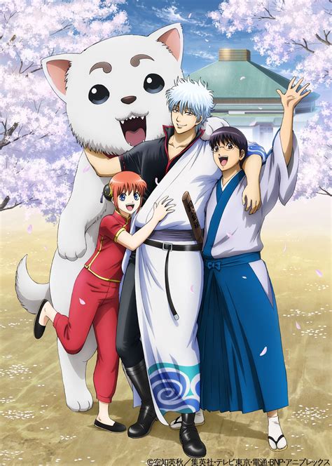 Who Else Wants To Know The Mystery Behind Gintama Manga Continuation