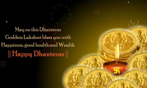 Dhanteras Images Hd Wallpapers Wishes Happy Dhanteras