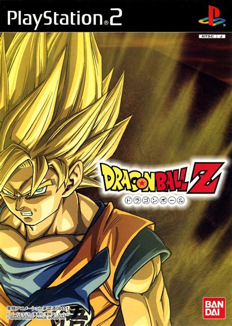Play online playstation 2 game on desktop pc, mobile, and tablets in maximum quality. Dragon Ball Z: Budokai | Dragon Ball Wiki | FANDOM powered ...
