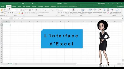 Interface Excel 2016 Youtube