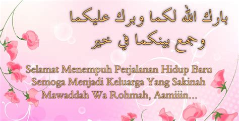 √ Ucapan Pernikahan Sahabat - Islami - Unik - Lucu - Kartu Ucapan