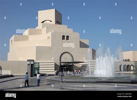 The Museum Of Islamic Art In Doha Qatar Middle East Stock Photo Alamy