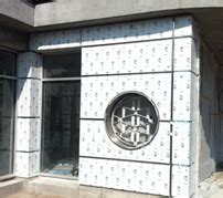 Şirket yönetimi faaliyetlerinde bulunan gp custom metals inc. GP CUSTOM METALS