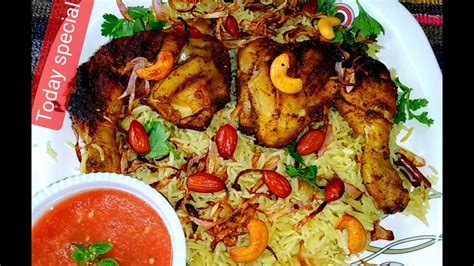 Yemeni Chicken Mandi Recipe Recipes