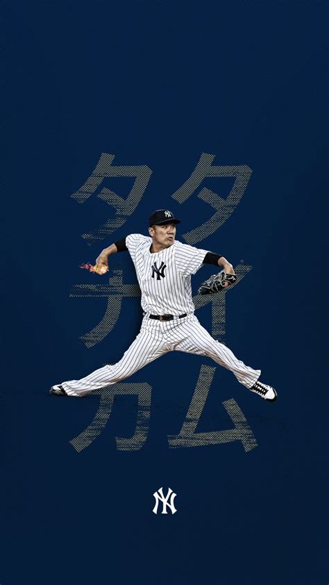 If you're looking for the best new york yankees wallpaper then wallpapertag is the place to be. New York Yankees Wallpaper - Find Best Websites - Clear Wallpaper