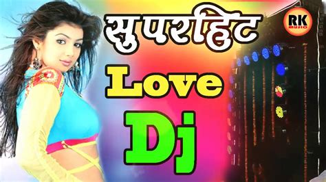 New Dj Song Youtube