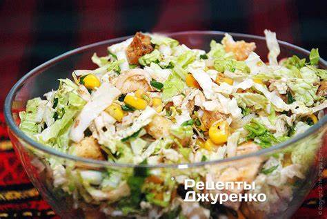 Салат оливье диеты Салат из пекинской капусты с курицей и кукурузой Салат из пекинской капусты с курицей и кукурузой Салат оливье диеты