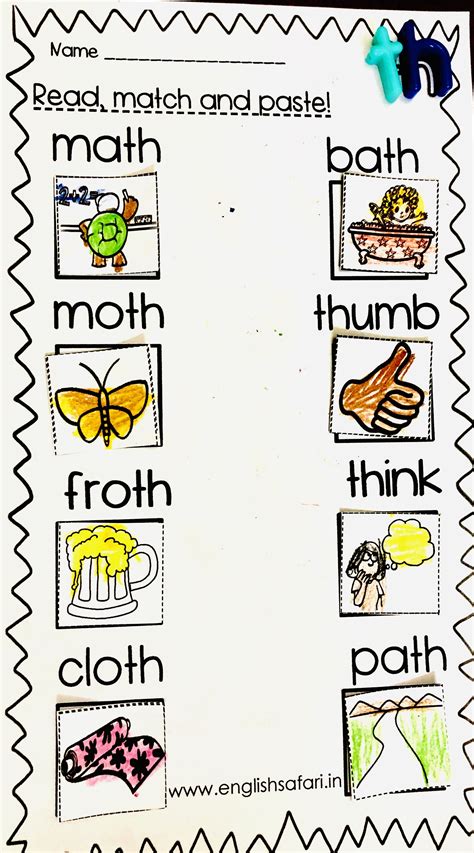 **FREE** Digraph th picture sort  Th words, Sound words, Digraph words