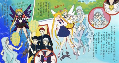 Sailor Aluminum Seiren Sailor Moon Bishoujo Senshi Sailor Moon White Legwear Artbook Blonde
