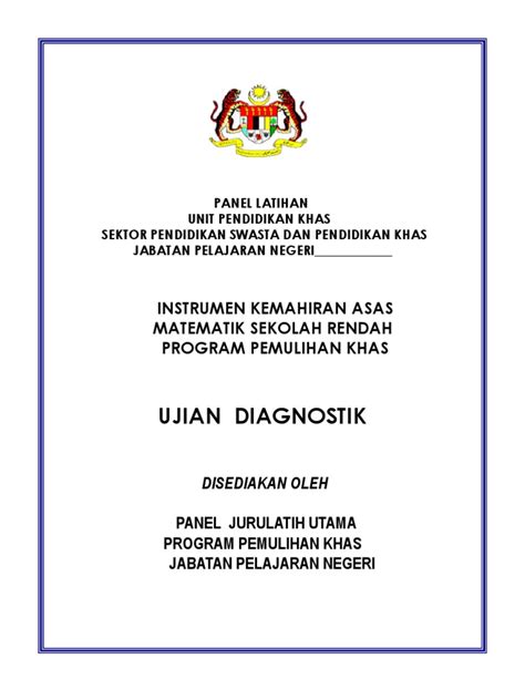 Profil pelepasan in vitro ibuprofen dalam bentuk.profil pelepasan. Ujian Diagnostik: Instrumen Kemahiran Asas Matematik ...