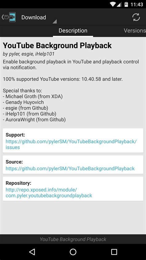 How To Get Youtube Red For Free Android Gadget Hacks