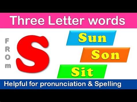 Phonics || Three Letters Words || Learn Phonics For Student