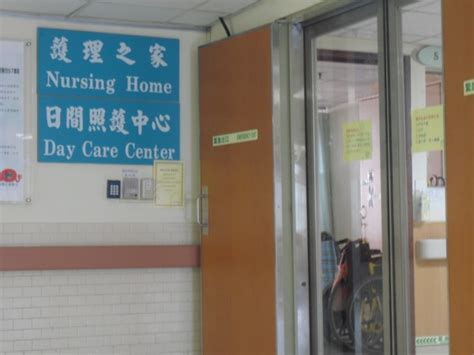 The site owner hides the web page description. 網傳徵志工陪打麻將 「陽明醫院」同名之累! - 嘉義市 - 自由時報電子報