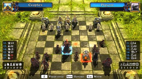 Обзор Battle Vs Chess Youtube