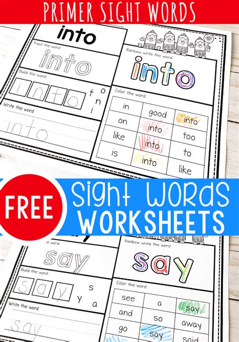 Free Printable Kindergarten Sight Words Worksheets