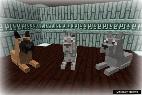 Doggystyle — скачать мод на собак в Майнкрафт Minecraft мод на собак