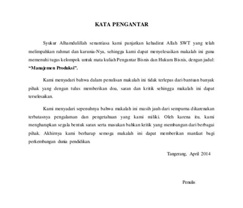 Contoh Kata Pengantar Makalah Yang Benar - Makalah