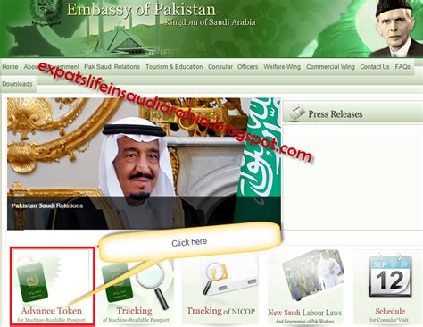 How To Get An Appointment In Pakistan Embassy Riyadh Saudi Arabia For Passport Renewal Step