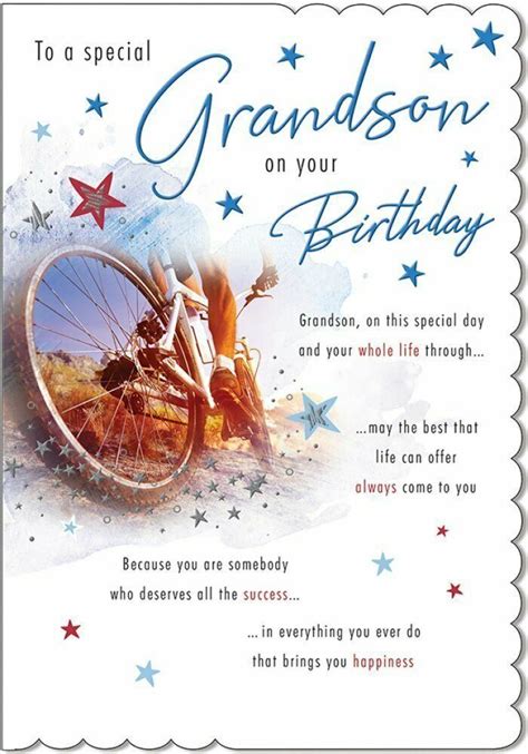 Grandson Birthday Card E320 Simple Indulgence 76 Happy Birthday