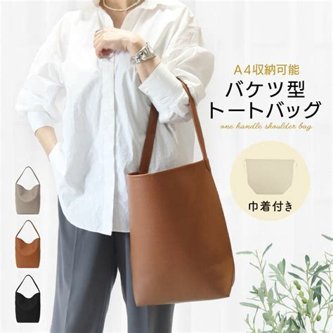 春のイベントに合うハンドバッグってどんな形？
