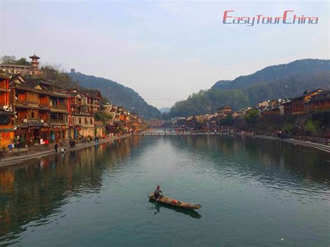Fenghuang Ancient Town Phoenix Town Zhangjiajie Hunan Easy Tour China
