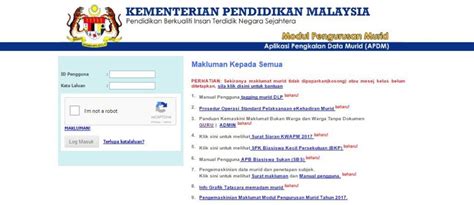 Aplikasi pangkalan data murid iaitu apdm merupakan satu aplikasi atas talian yang diwujudkan oleh kementerian pendidikan malaysia (kpm) yang bertujuan sebagai satu sistem untuk mengisi dan. APDM Aplikasi Pangkalan Data Murid | Education, Screenshots