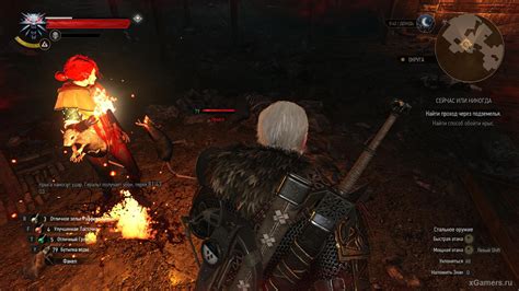 Or you could go over to the witcher reddit and ask there. Now or Never Witcher 3 | Walkthrough | Choices and consequences